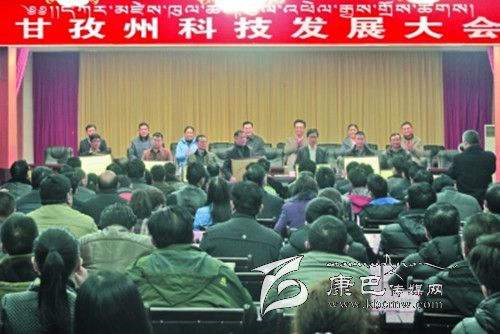 “胡昌升:增强科技创新能力 助推经济社会发展