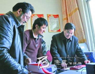 “书记暗访查实情