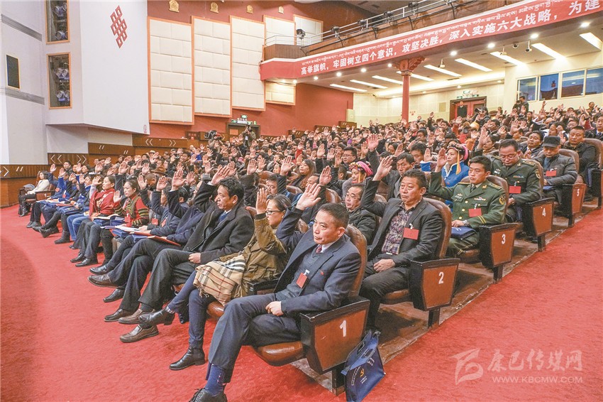 实干兴州开启新征程——中国共产党甘孜藏族自治州第十一次代表大会掠影