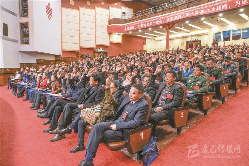 实干兴州开启新征程——中国共产党甘孜藏族自治州第十一次代表大会掠影
