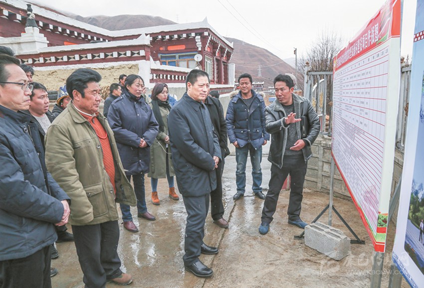 刘成鸣在道孚县调研督导脱贫攻坚工作