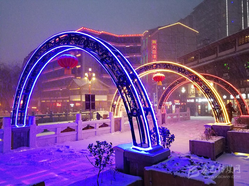 瑞雪迎春 康定年味浓