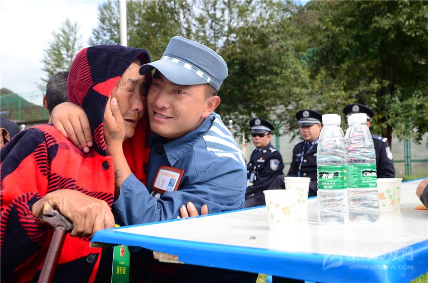 甘孜监狱2018年中秋佳节亲情帮教暨民族团结