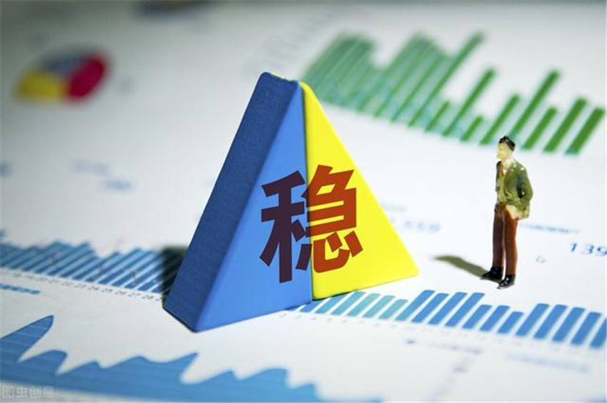 八部门联合.jpg