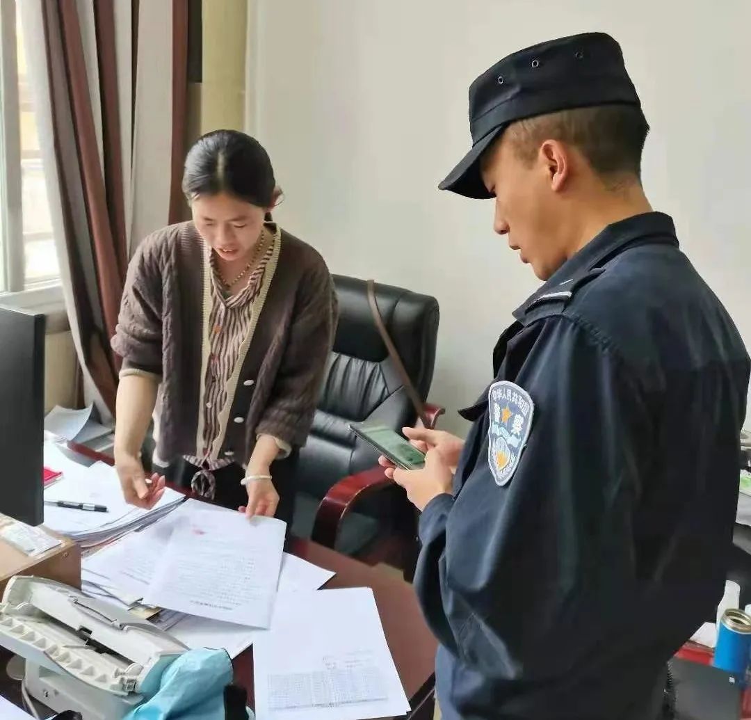 对财会人员.jpg