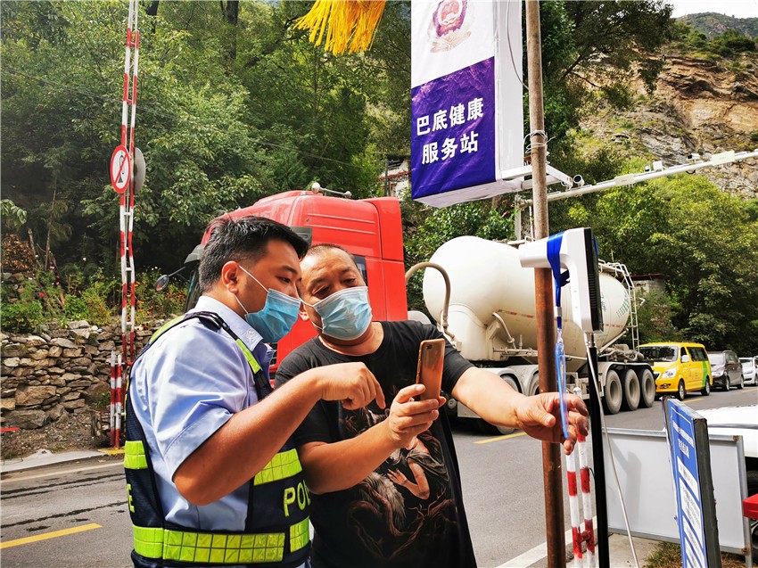 图为服务.jpg
