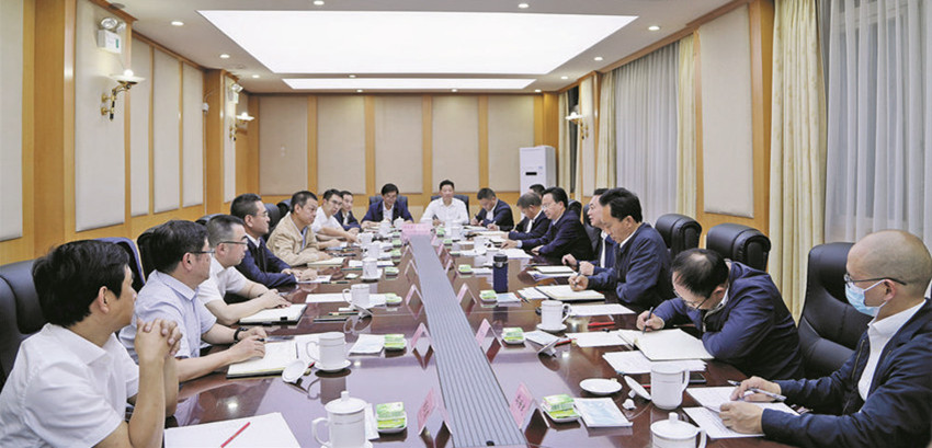 图为会.jpg