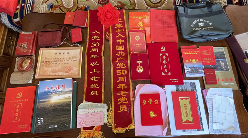 荣获的部分.JPG
