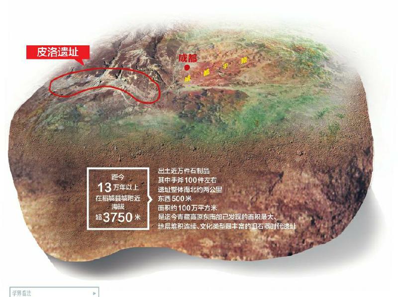 石破天惊3.jpg