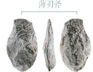 石破天惊2.jpg