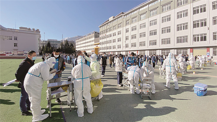 康定中学.jpg