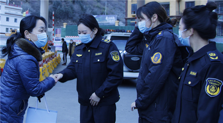 图为州妇.jpg