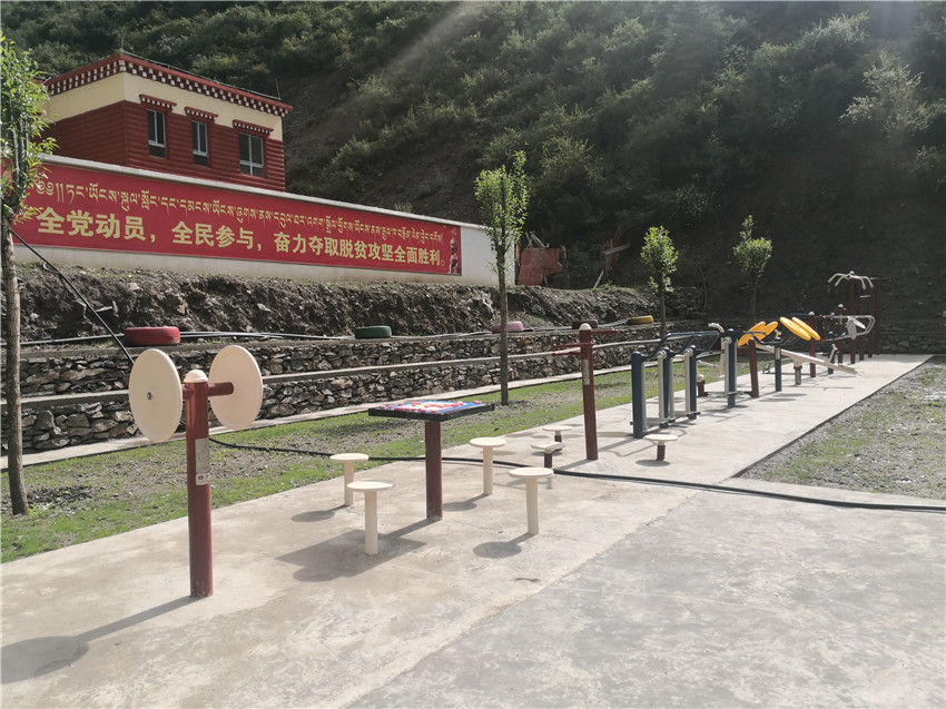 村级文化.jpg