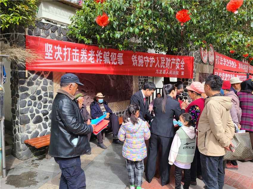 图为宣传.jpg