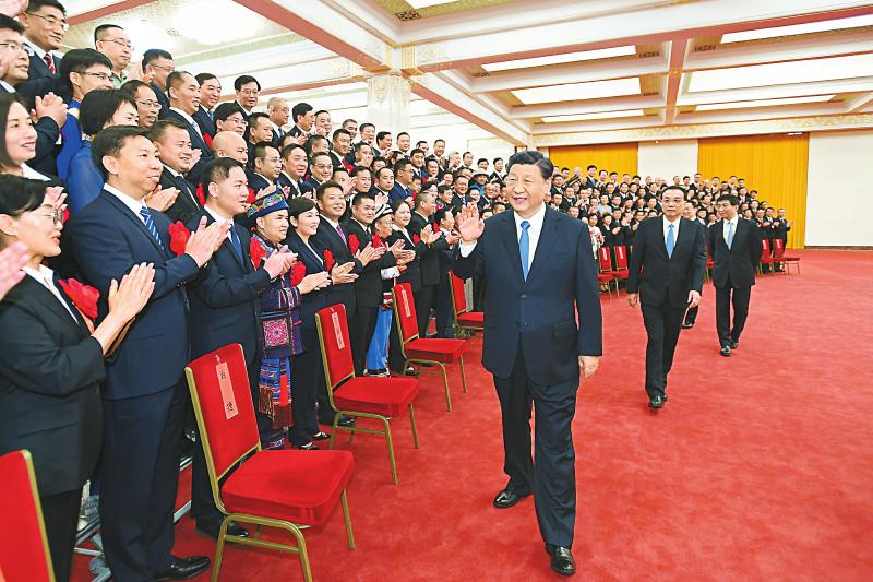 习近平会.jpg