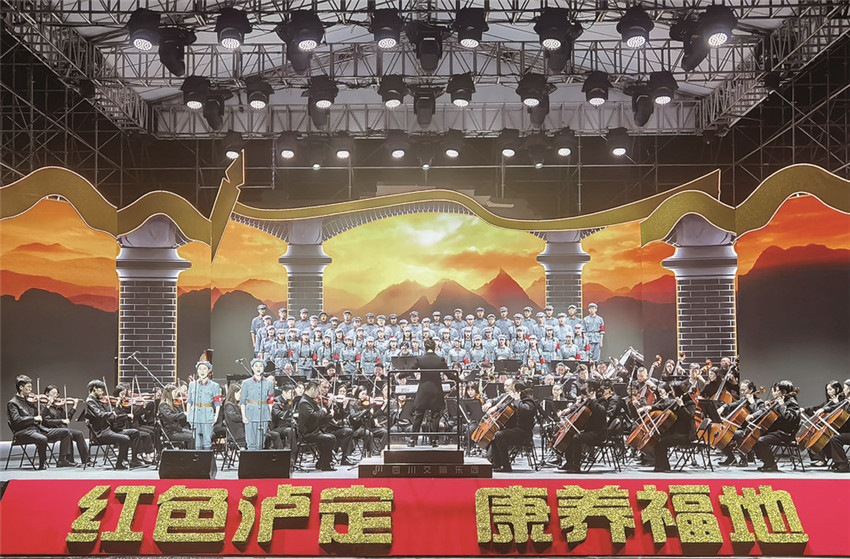 图为演出.jpg