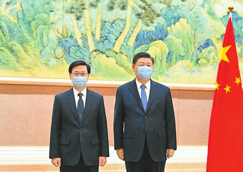 习近平会见.jpg