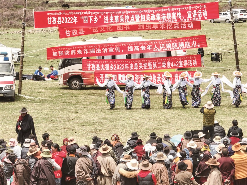 图为文艺.jpg