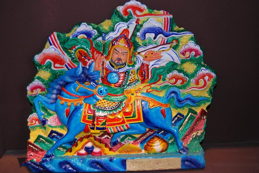 藏族格萨尔彩绘.jpg