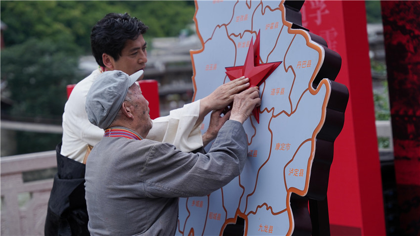 陈忠启动.jpg