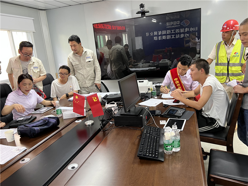 农行九龙县支行.jpg