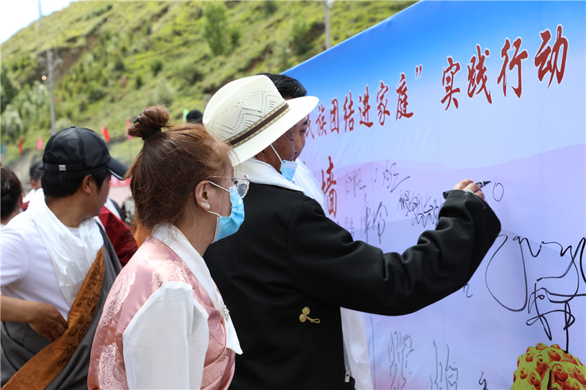 图为该县.jpg