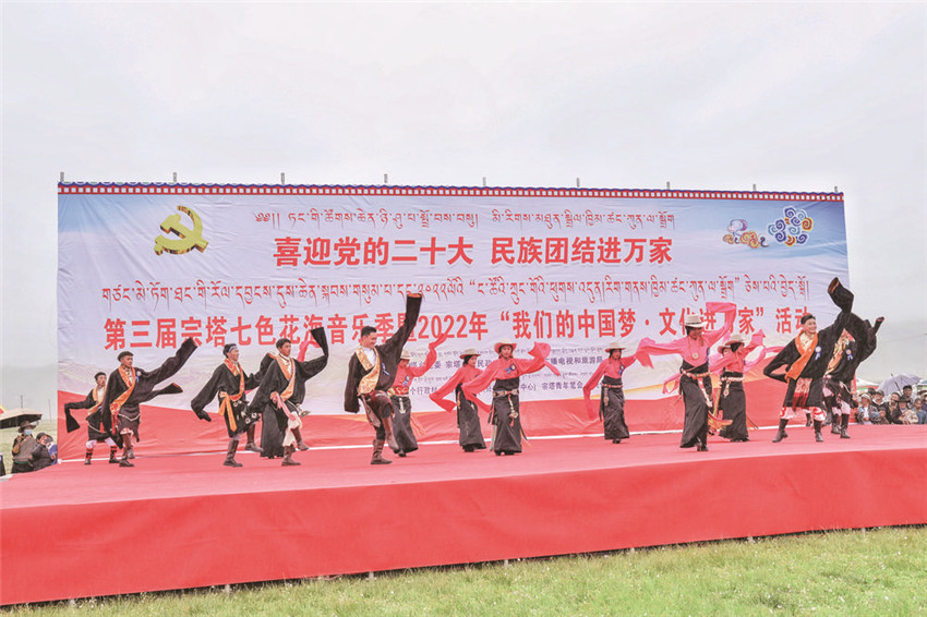 图为开幕式.jpg