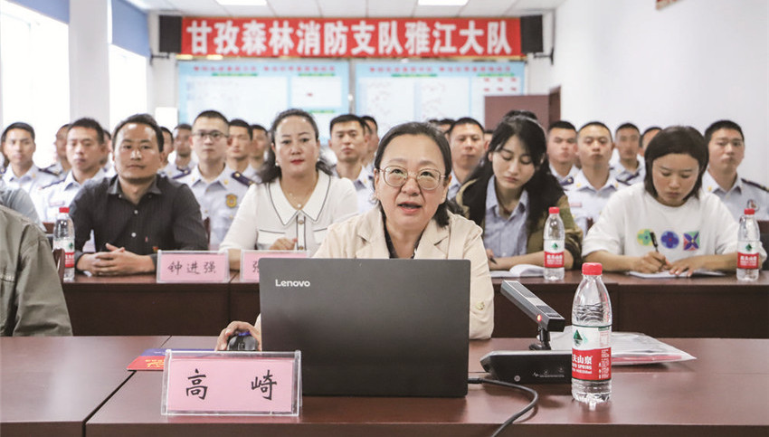 图为高崎.jpg