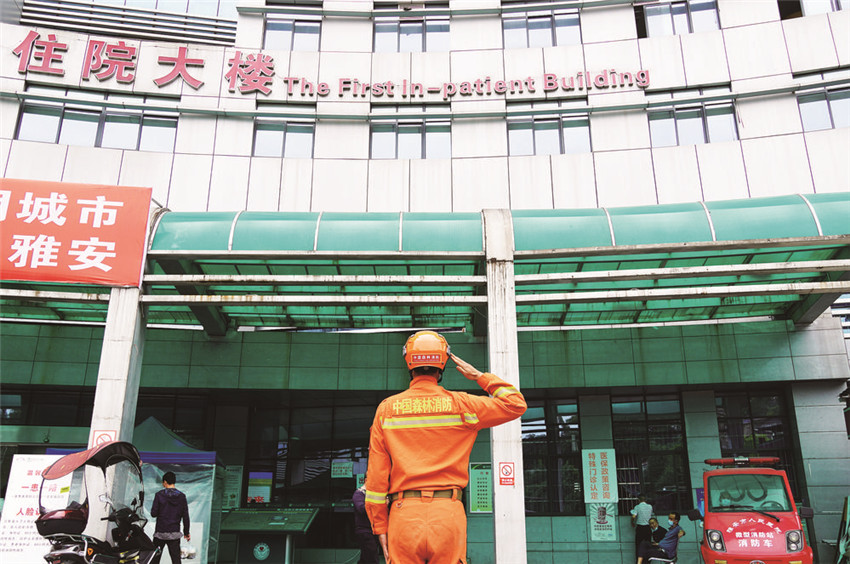 苟磊.jpg