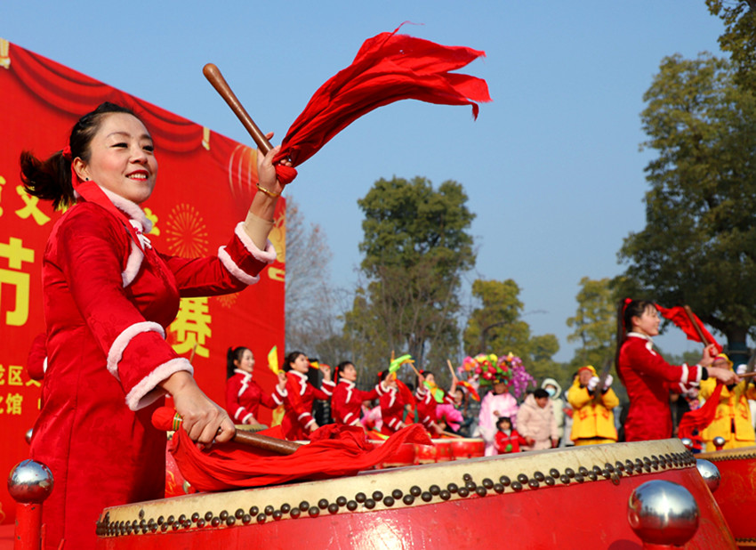 喜迎新年